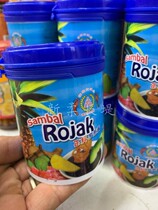 Malaysia Sambal Rojak Double Shrimp Six A standard raw material Rojak sauce Salad sauce 180G