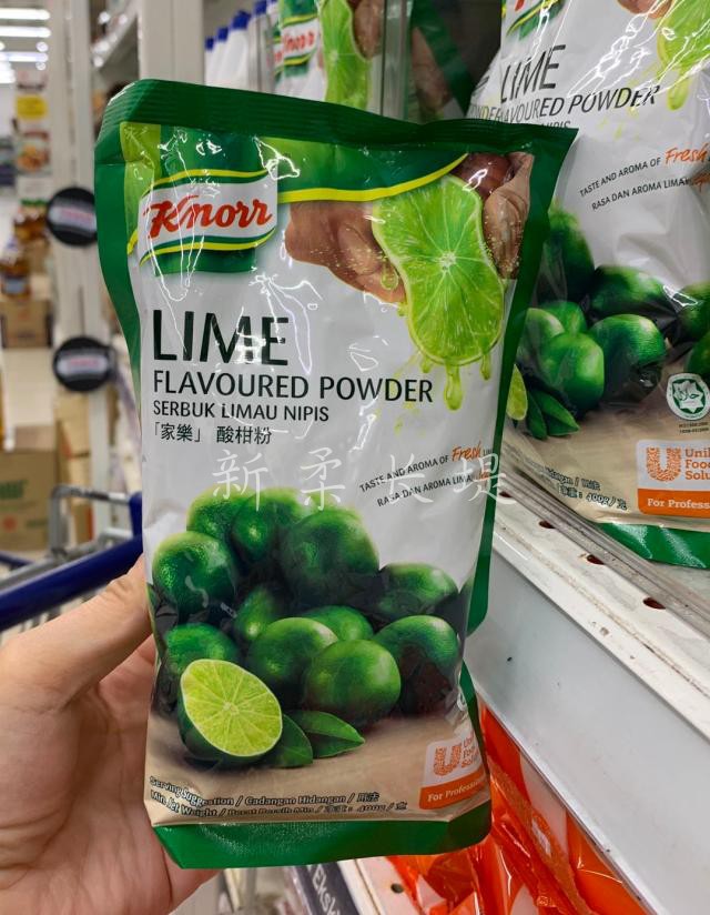 Malaysia Knorr Lime Flavouered Powder Knorr Lime Powder 400G