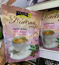 Malaysia Petani Kacima Cafe 6-in-1 Fatima Coffee 500G