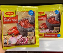 Malaysia Maggi Sambai Tumins Maggi Bala Fried Chili Sauce 60G