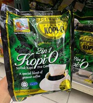 Malaysia Cap Keretapi Train Label Coffee Bag Black Coffee with Sugar 540G