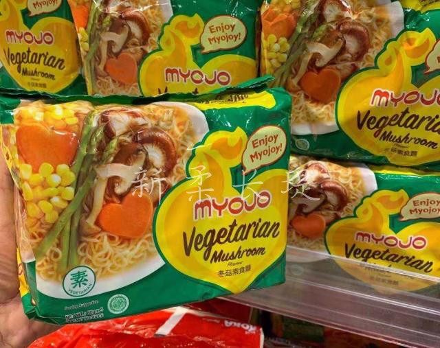 Singapore Myojo Vegetarain Mushroom Star Mushroom Vegetarian Noodles 400G Vegetarian