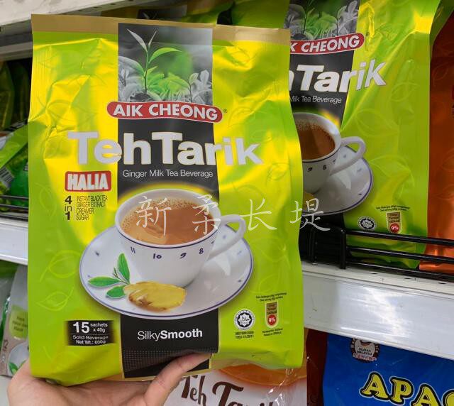 Malaysia AIK CHEONG Milk Tea 4-in-1 Fragrant Milk Tea Ginger Flavor 600G