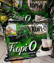 Malaysia Cap Keretapi Train Label Coffee Bag Black Coffee Sugar Free 240G