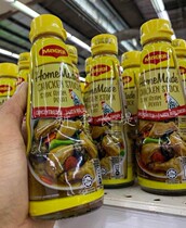 Malaysia Maggi Chicken Stock Concentrated Chicken Stock 250G