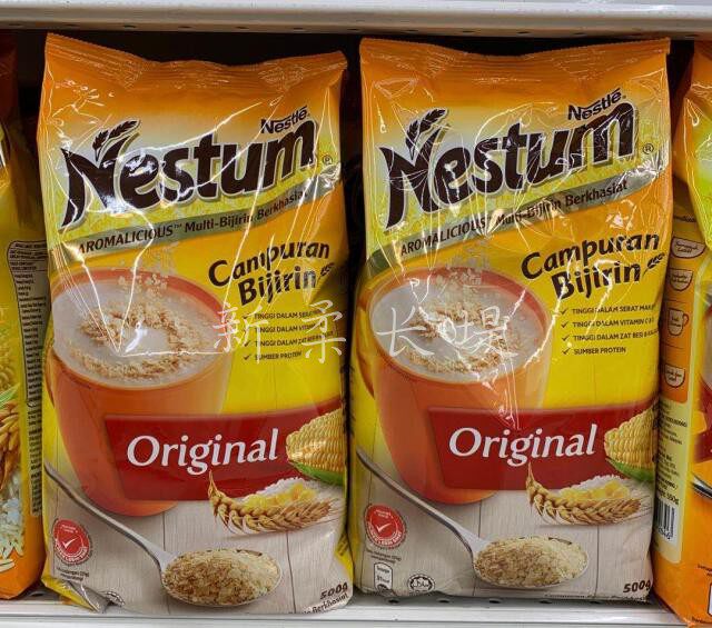 Nestum Nestle Original Taste Nutritional cereal can be made of cereal shrimp pastry 500G