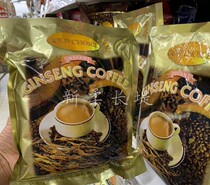 Malaysia Gold Choice Ginseng Coffee Gold Choice Ginseng Coffee 400G