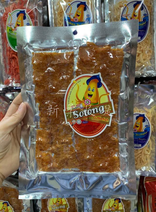 Malaysia Hoe Hup Sotong BBQ Hehe Squid Slices BBQ Flavor Sugar 50G