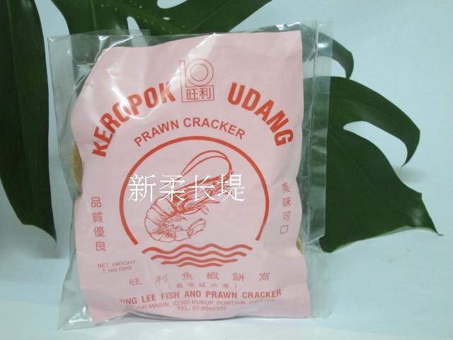 Keropok Udang Ikan, Malaysia Kukor Fishing Port Wangli Shrimp Cake Shrimp Fillets are not fried for 160G