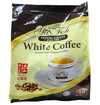 Malaysia TENOM Yit Foh White Coffee Tannam Yihe Instant 3 in 1 White Coffee 600G