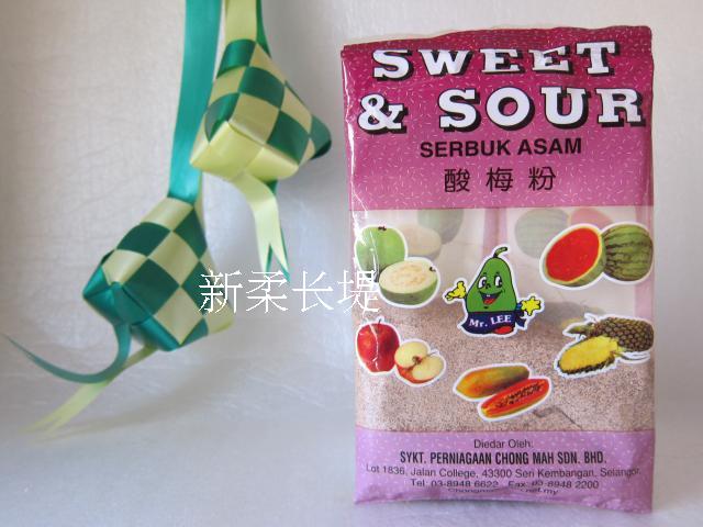 Malaysia Serbuk Asam plum powder Plum powder 60G fruit condiment delicious match