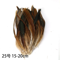 Оригинальный цвет № 25 плавательные волосы около 100 корней