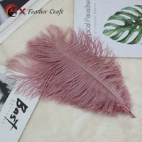 Высококачественный, 30-35см