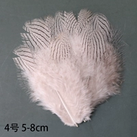 Кремовый, белый, 5-8см