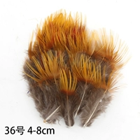 Ярко -желтый № 36 Желтый шелк 50 ветвей