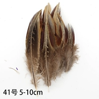 Оранжевый № 41 Red Yu 50