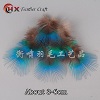 10 павлина синие таблетки