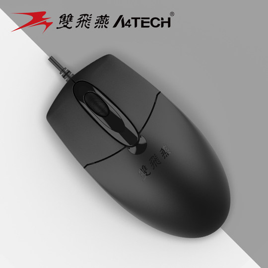 Shuangfeiyan KR8572N wired keyboard and mouse set USB office game internet cafe waterproof computer key mouse set