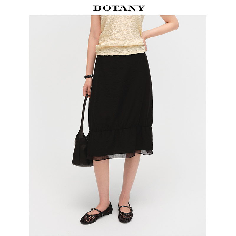 Botany30 Retro Elegant Copper Ammonia Silk Spliced Semi-Sheer Textured Skirt