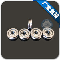 3D printer spare parts bearing U604ZZ 604UU 4*13*4 U-groove extruder over-the-line pulley