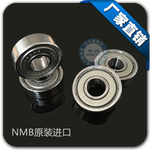 Miniature bearing 608ZZ inner diameter 8*22 * 7mm high speed motor ball small bearing domestic motor