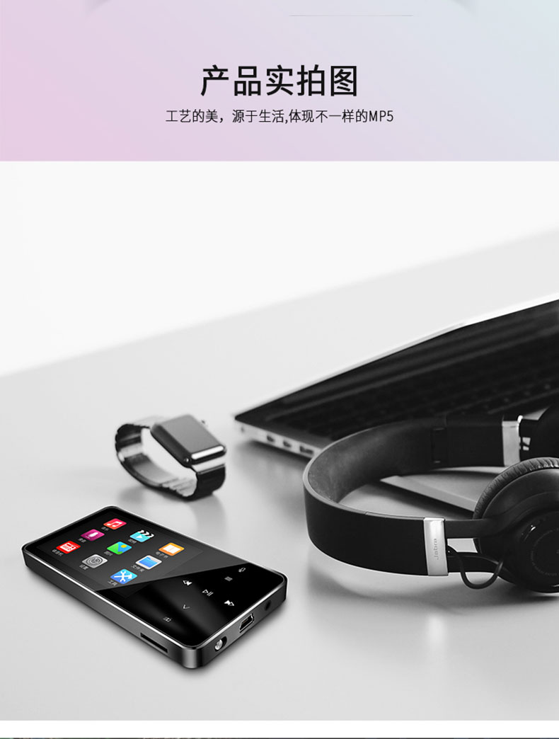 máy phát nhạc Học sinh Mp3 Walkman Ghi âm máy nghe nhạc mini mp4 Học tiếng Anh mp5 máy nghe nhạc màn hình cảm ứng máy nghe nhạc bluetooth xiaomi