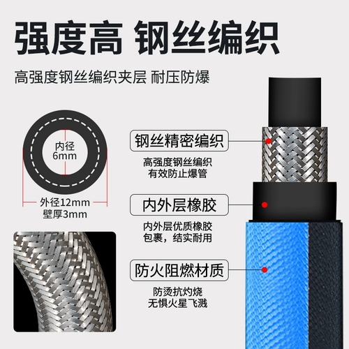 Кислородная трубка сварка с высоким давлением -устойчивый