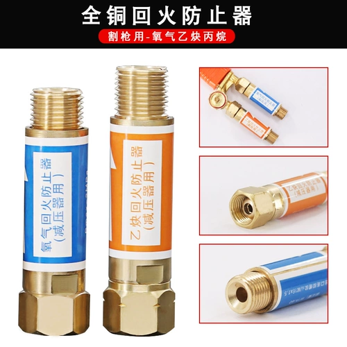 Рекламный сварка сварки сварки сварки