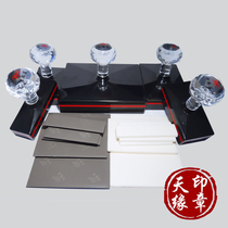 yin de mei photosensitive seal material wholesale YH shui jing bing rectangular-free edge zhang liao 4mm collar photosensitive