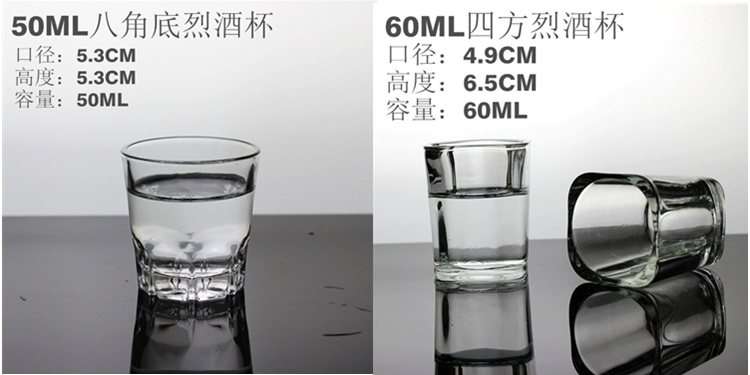 Ly rượu nhỏ, ly rượu, ly rượu, rượu mạnh, rượu trắng, ly, rượu, rượu, rượu ly rượu vang đỏ