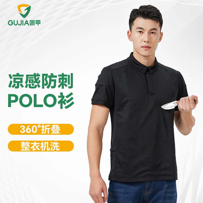 Flexible and Cool Anti-Stab Clothing, Anti-Stab Polo Shirt, Summer Sun Protection, Business Casual Soft Armor Clothing, Anti-Knife Cut T-Shirt