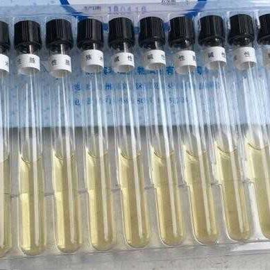 杭州滨和 PH7.0氯化钠蛋白胨水（含吐温80）9ml*10支 A328A