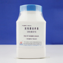 Actinomycetes medium improved Gaos No. 1 1 250g Qingdao Haibo Shanghai Bomicro Bai