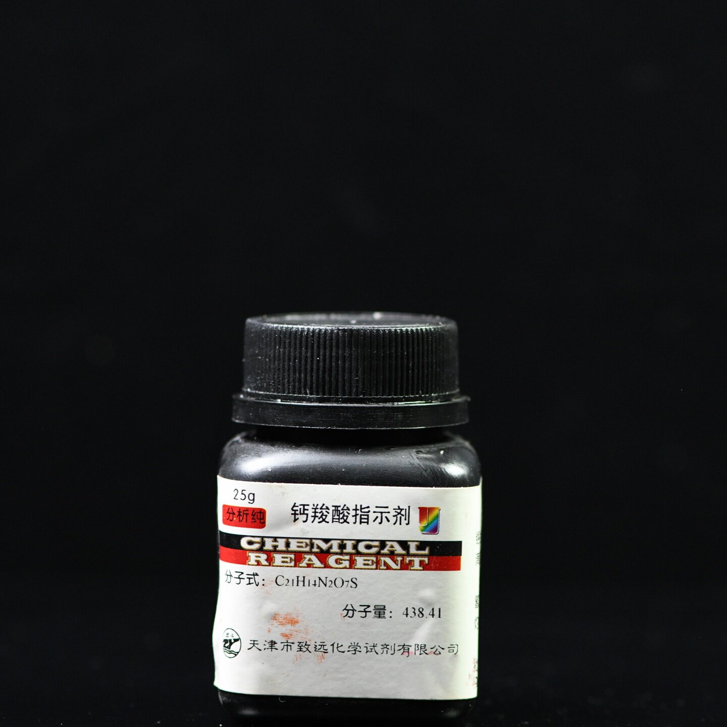 天津致远 钙羧酸指示剂 25g 化学试剂