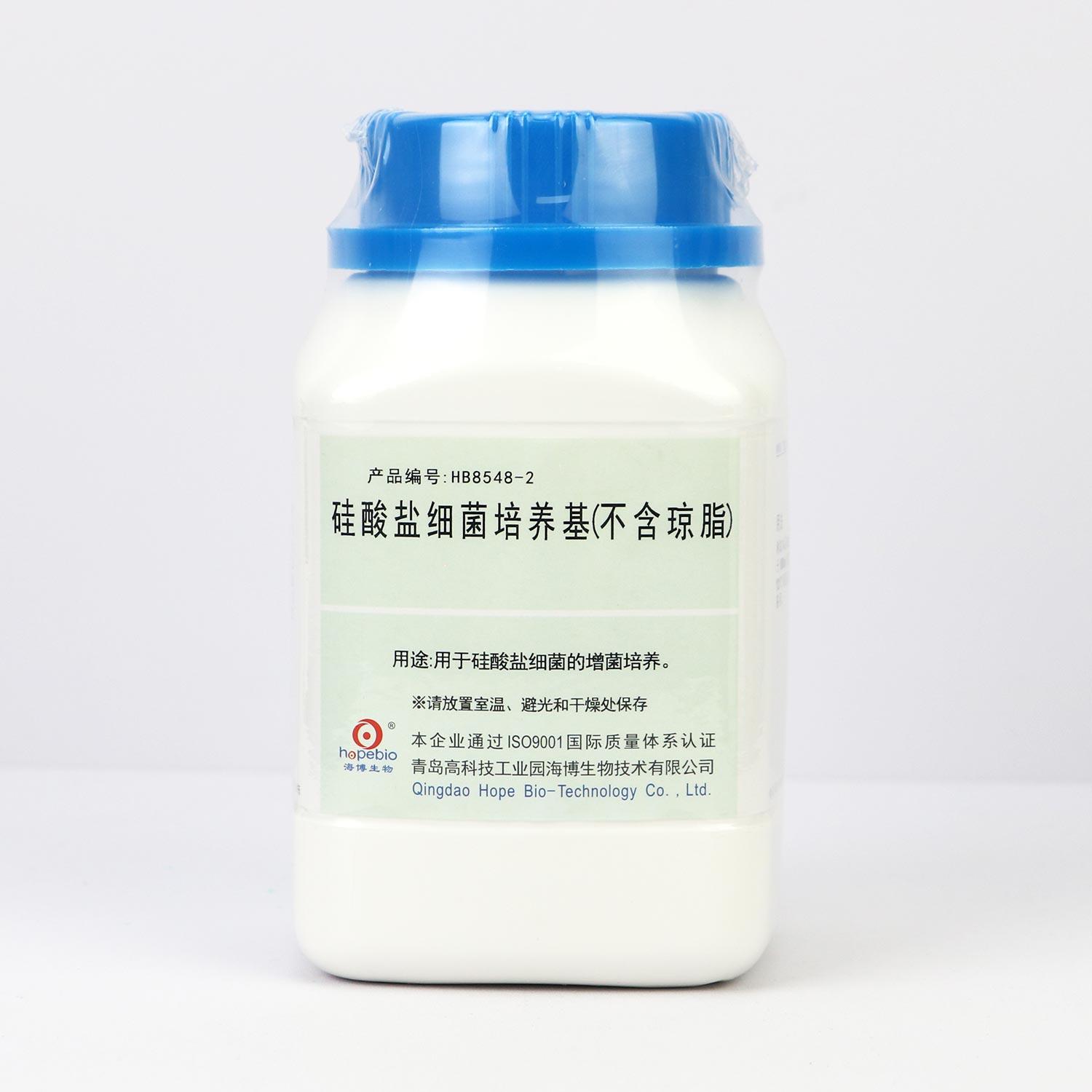 海博生物 硅酸盐细菌培养基（不含琼脂）250g  HB8548-2