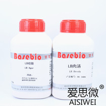 Culture of Escherichia Coli in the molecular biology of LB broth LB Agar 250g