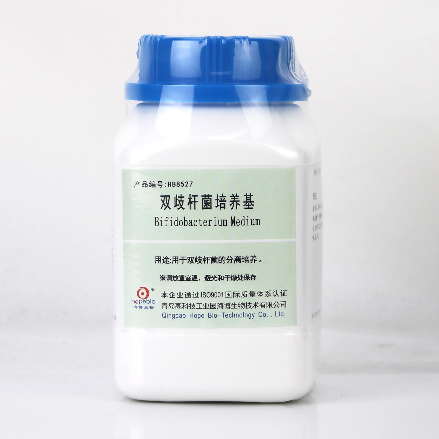 青岛海博 双歧杆菌培养基 250g HB8527分离培养