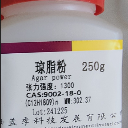 上海蓝季 琼脂粉 Agar 250g 强度1300生物试剂培养基凝固原材料