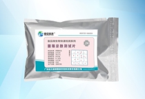 Total number of food colonies Test sheet Rapid test paper 24 times package oasis