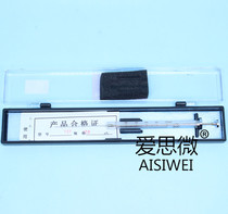 Ningbo Zhenhai micro-sampler injection needle round tip 0 5ul