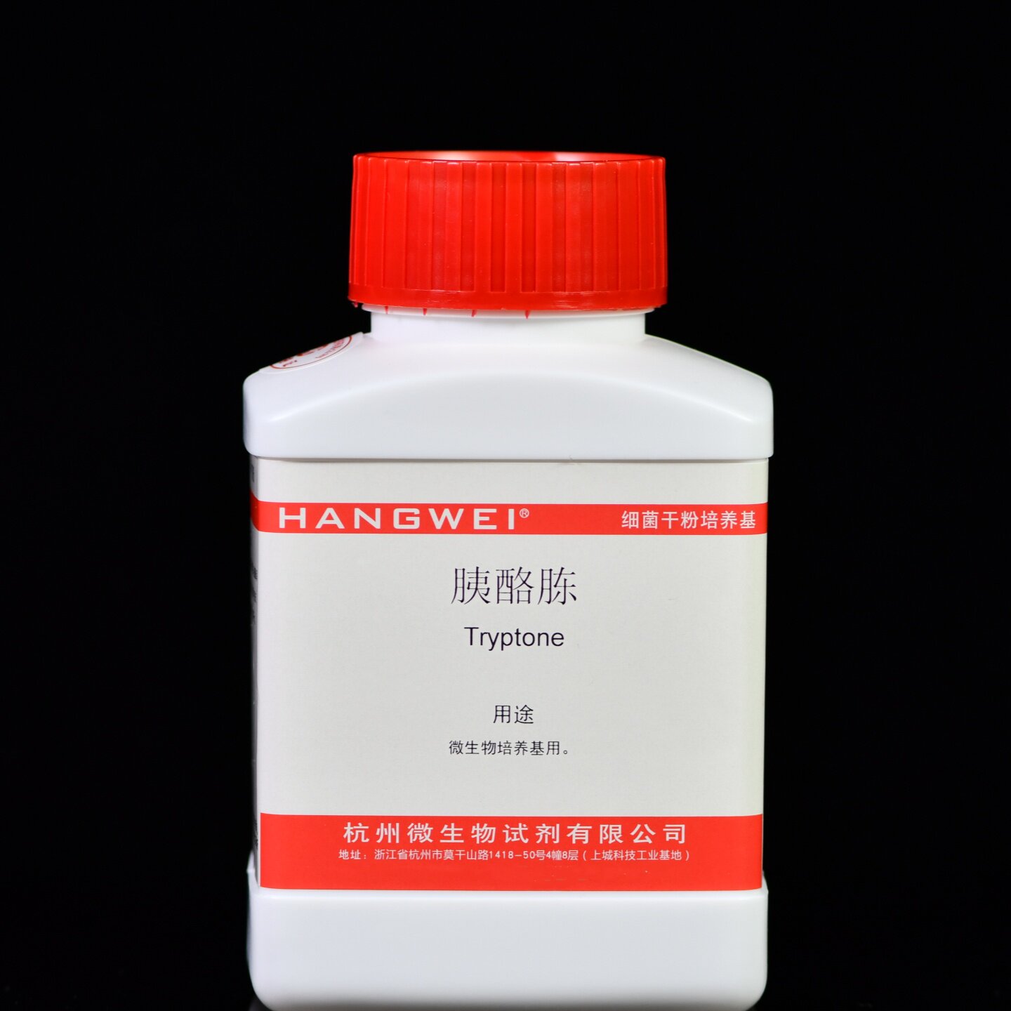 Y0006 杭州微生物 胰酪胨 200G/瓶