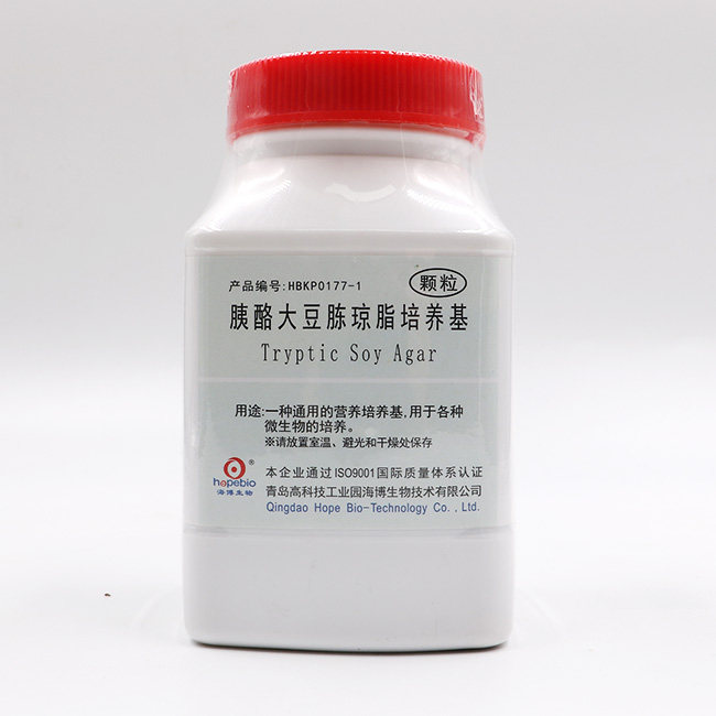 青岛海博 胰酪大豆胨琼脂培养基（TSA）250g 颗粒 药典