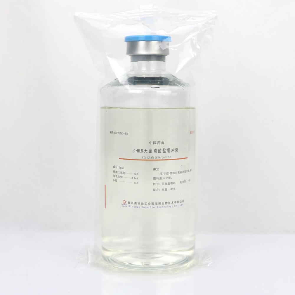 青岛海博 PH6.8磷酸盐缓冲液 500ml*20瓶