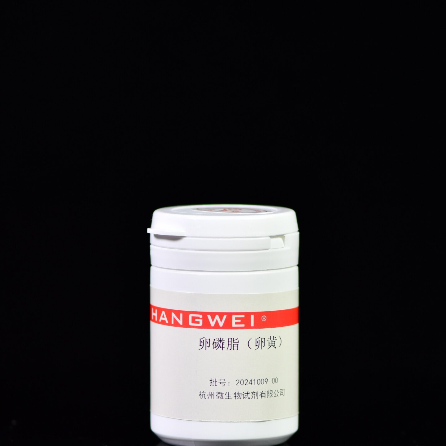 杭州微生物 卵磷脂(卵黄)大豆卵磷脂 25gY0019 培养基原材料