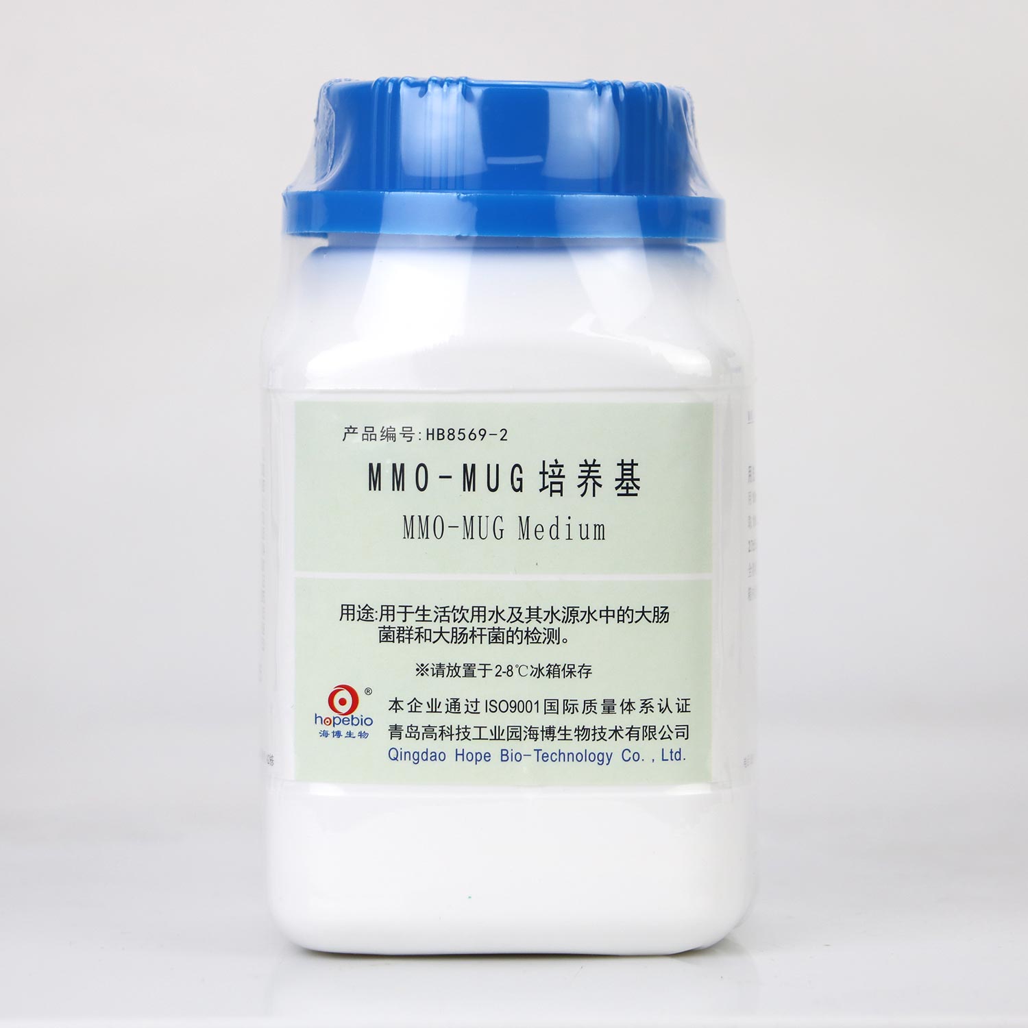 青岛海博 MMO-MUG培养基 100g HB8569-2水中大肠菌群埃希氏菌检测