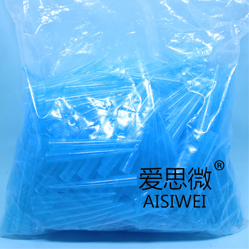 10ul 200ul 1000ul 5ml 10ml一次性移液器吸头 配大龙移液器