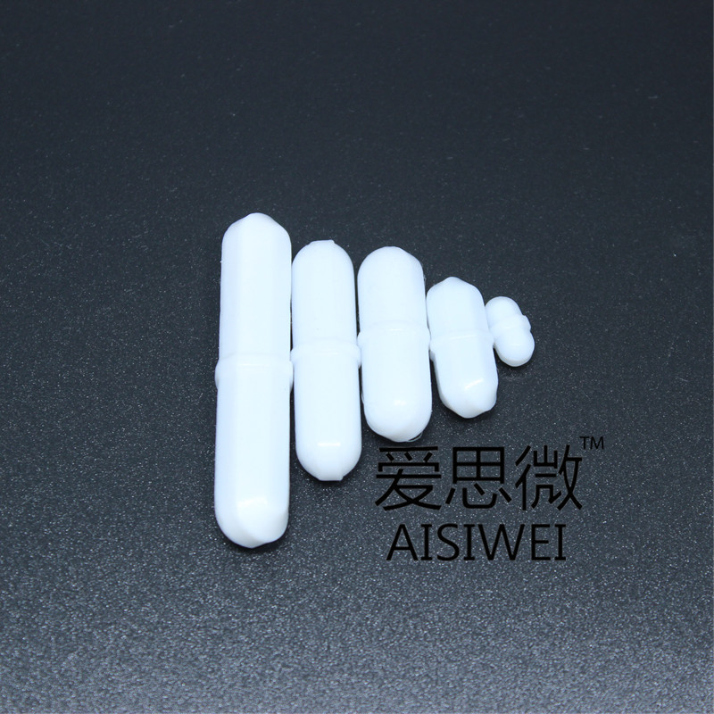 爱思微聚四氟乙烯磁力搅拌转子 圆柱形带节磁子PTFE B型 规格全