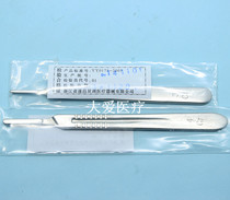 Suichang double sword high quality handle 3# 4#