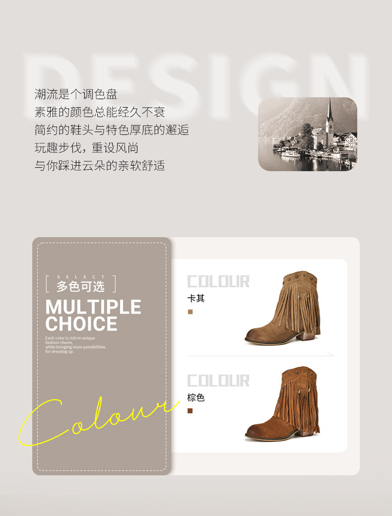 Западные Boots 星期六复古粗跟马丁靴女短靴2025新款磨砂流苏铆钉加绒西部牛仔靴 St&Sat