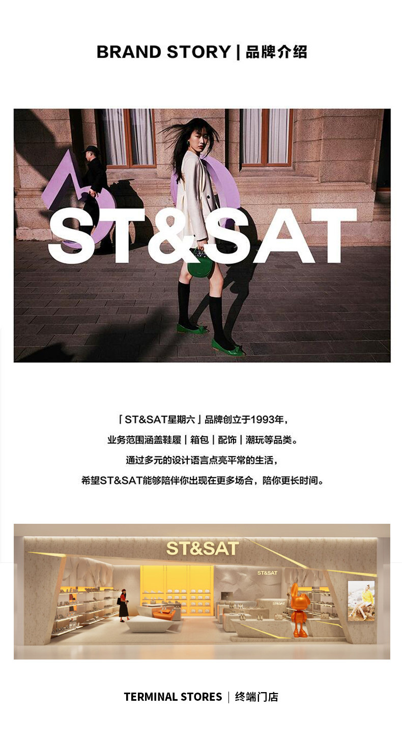 Западные Boots 星期六复古粗跟马丁靴女短靴2025新款磨砂流苏铆钉加绒西部牛仔靴 St&Sat